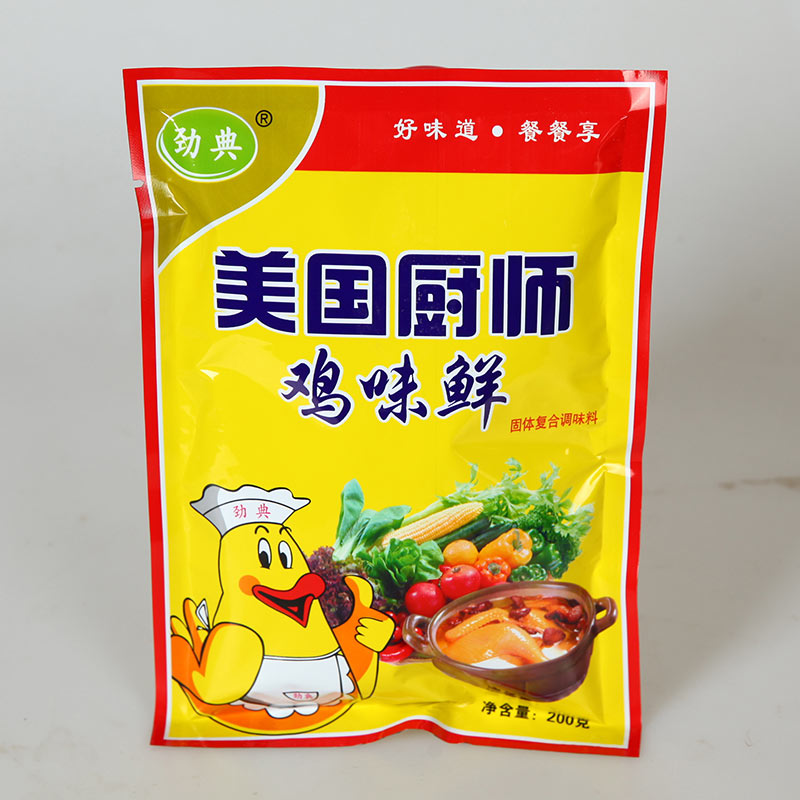 雞精批發(fā)廠家分享其中因?yàn)楹辛穗u肉粉這樣的調(diào)味料才會(huì)吃起來(lái)有相同口味