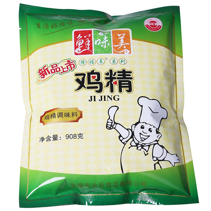 雞精批發(fā)廠家分享相對(duì)于其他調(diào)味品來說更適合做湯但還是需要適量地食用